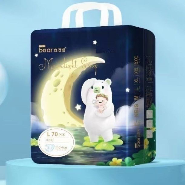 森尼熊婴儿纸尿裤拉拉裤大包装片数多（两种包装随机发）