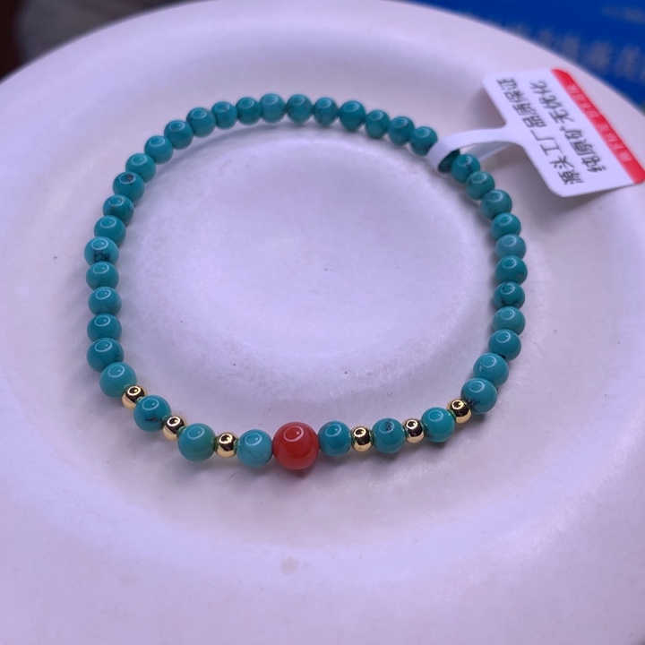 绿松石配饰未镶嵌七****月