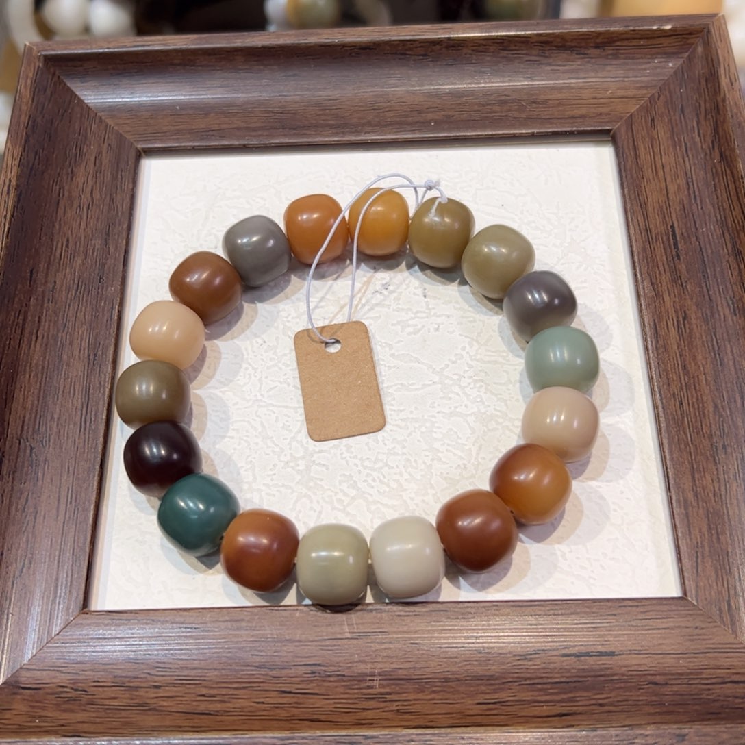 菩提根/象牙果吊坠松山翠卡14微瑕