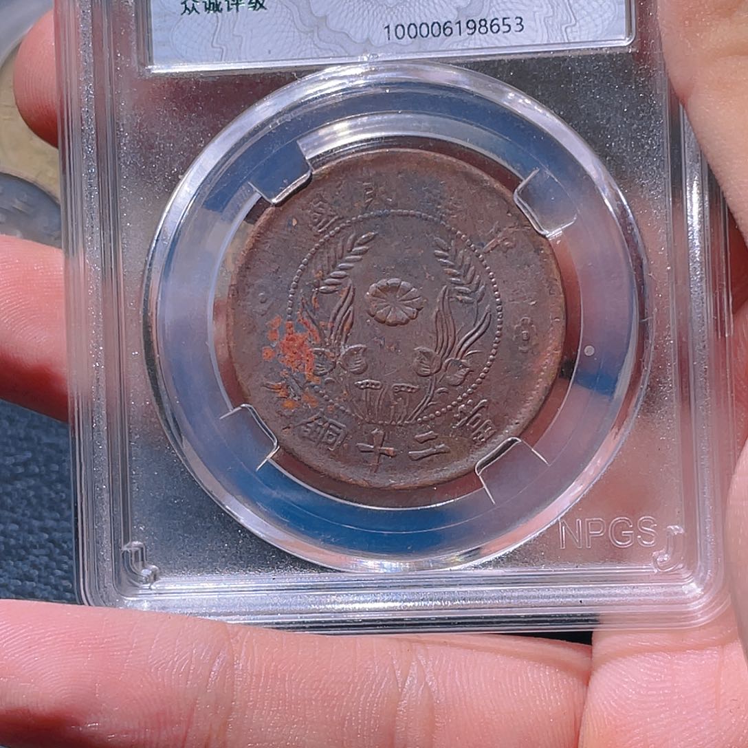 金属豪豪豪豪豪豪8653