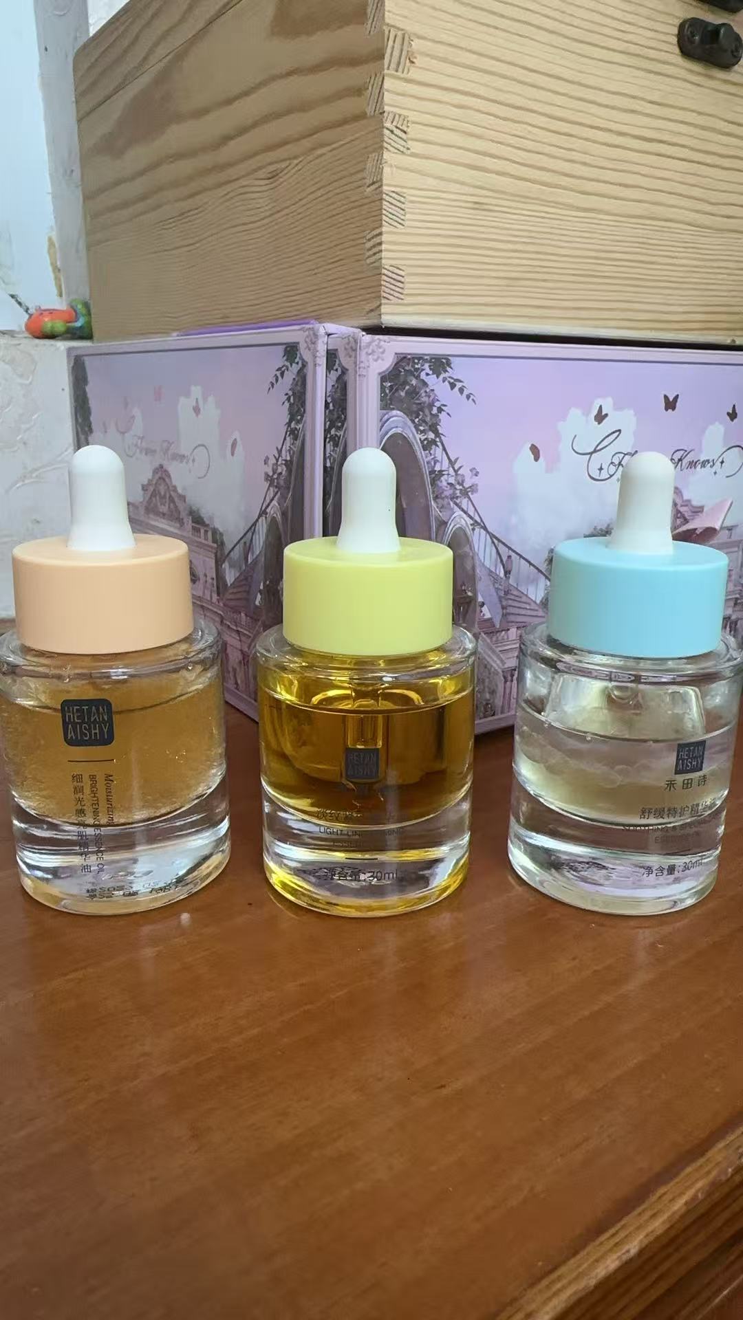 护肤舒缓特护精华油