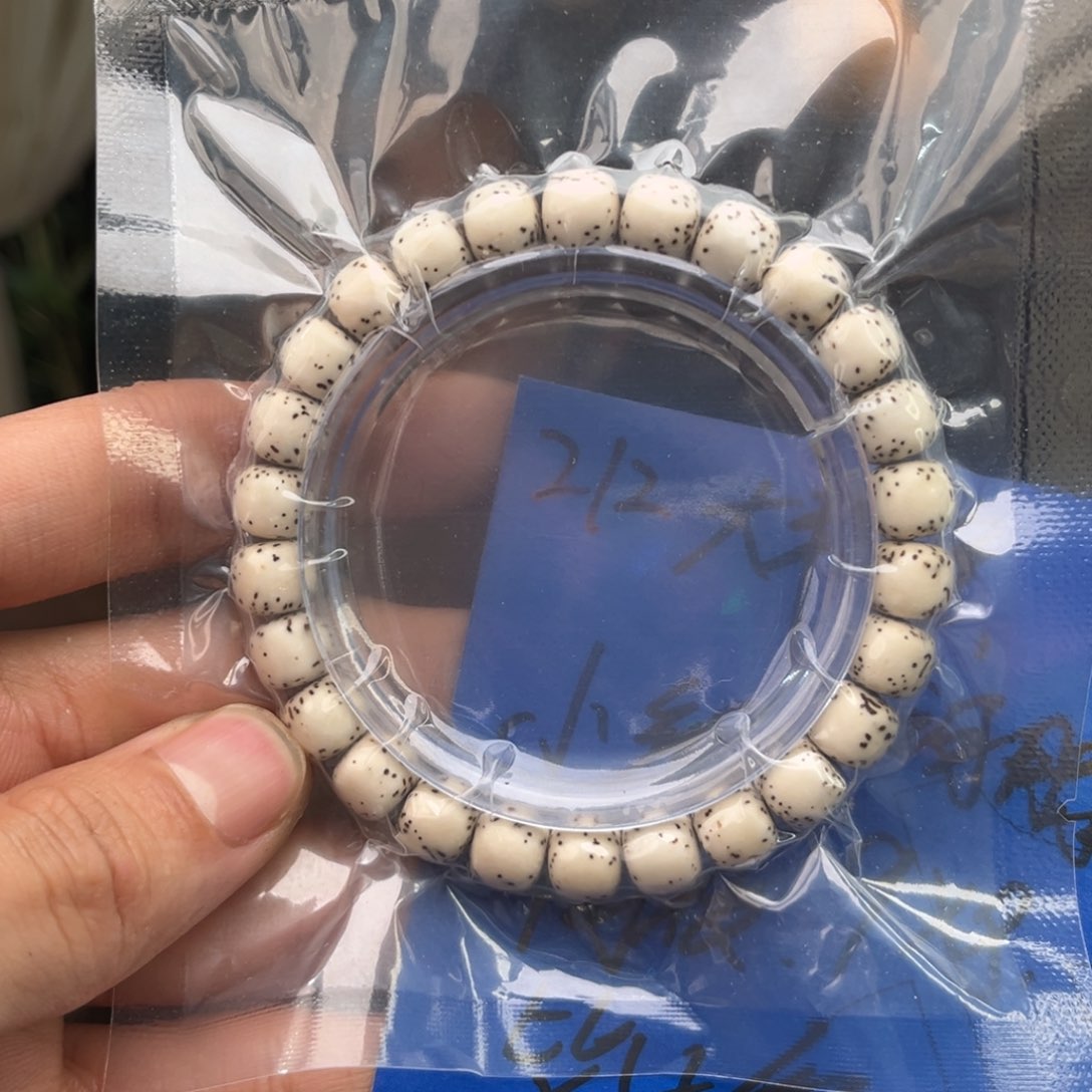 星月菩提吊坠212 号星月菩提手串