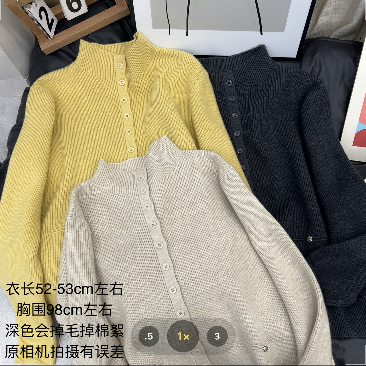 【七安倩】简约排扣百搭针织衫