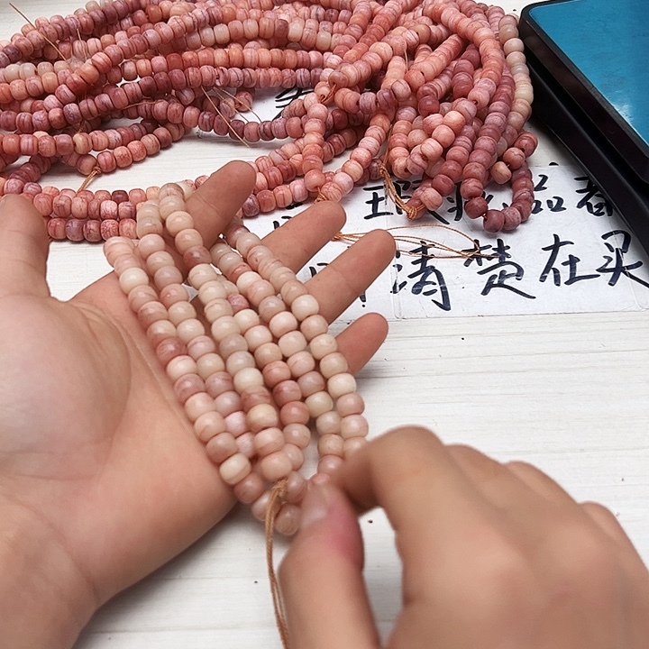 11ghjjkkmmmmmmmmmmmmmmm