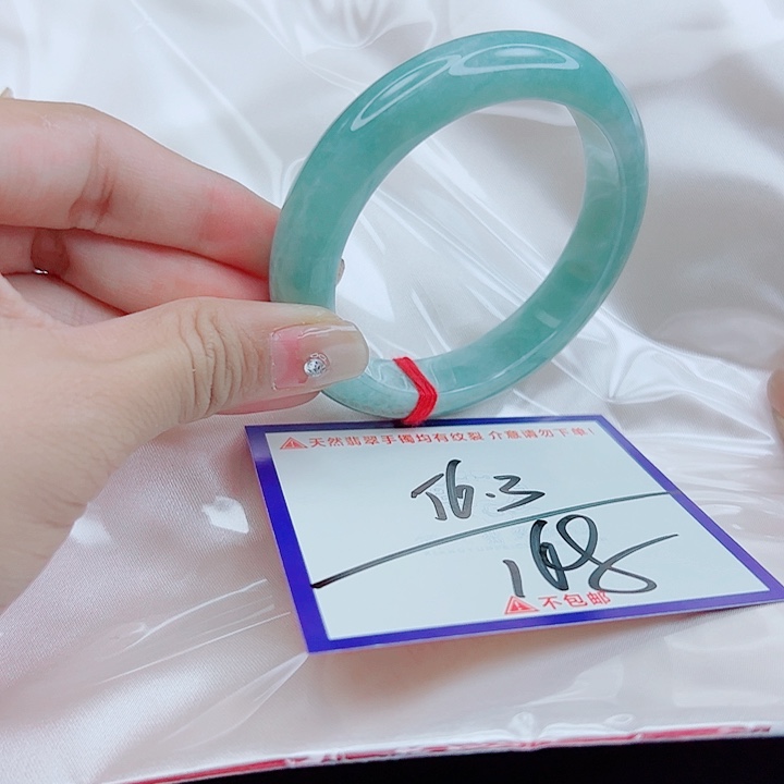 翡翠未镶嵌手镯翡翠