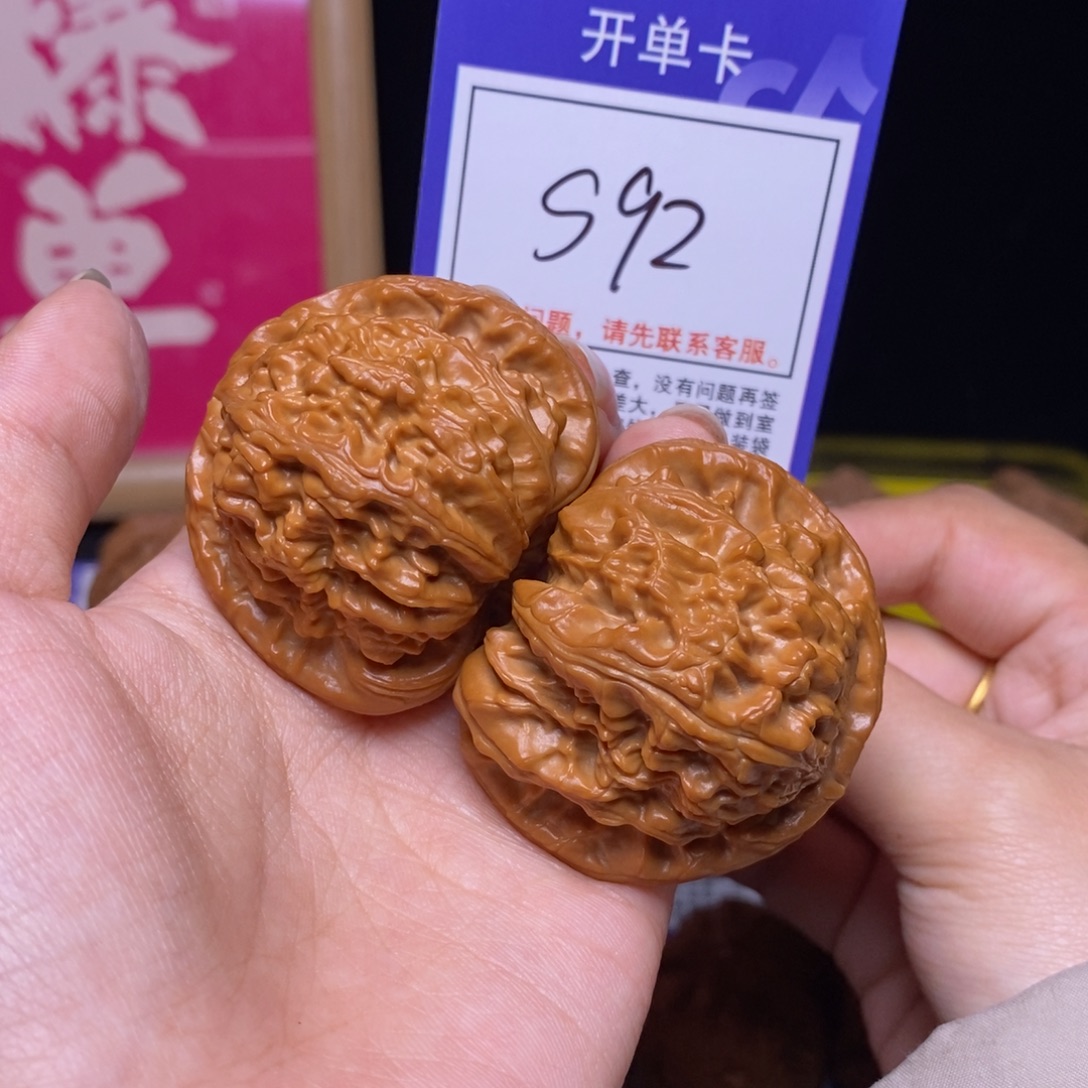 文玩核桃吊坠45全品白狮子s92