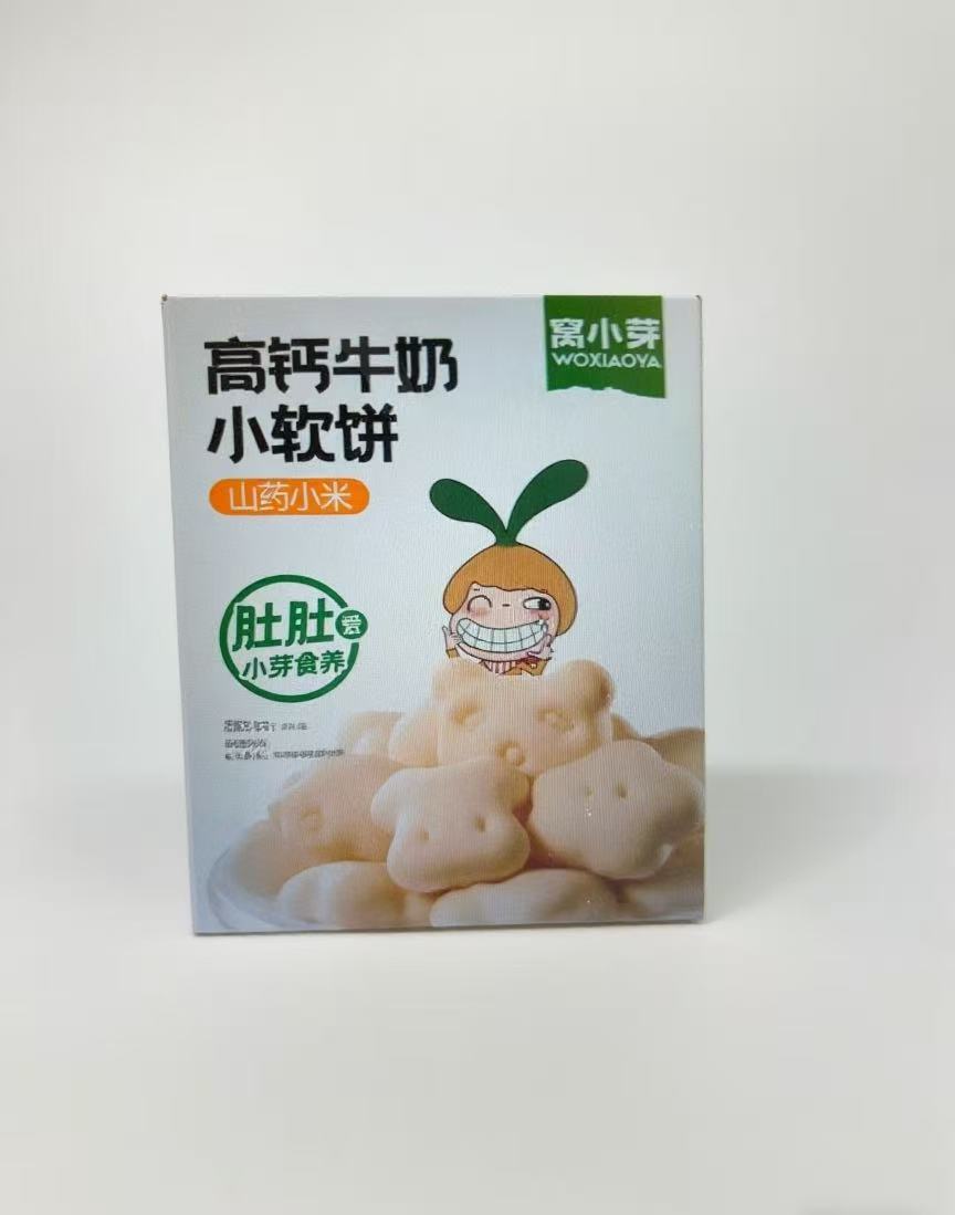 W-2-1-W小芽-山药小米高钙牛奶小软饼72g