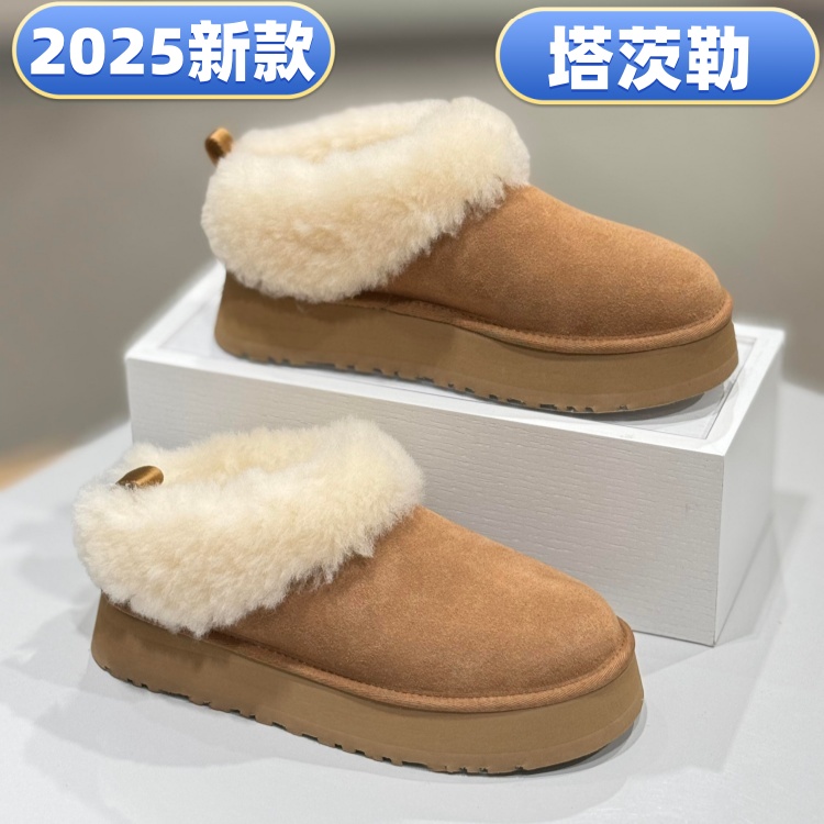【塔茨勒女款】2025冬季新款厚底雪地靴皮毛一体加绒加厚女鞋