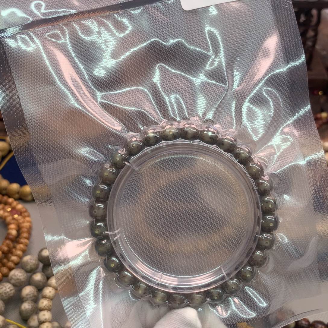 星月菩提吊坠8×7黑冰全玉化