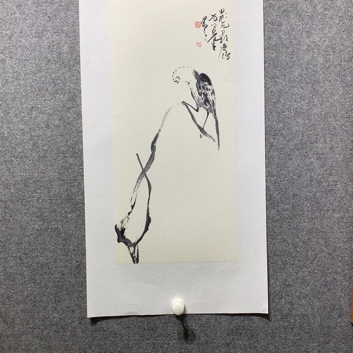 国画水墨丹青水墨