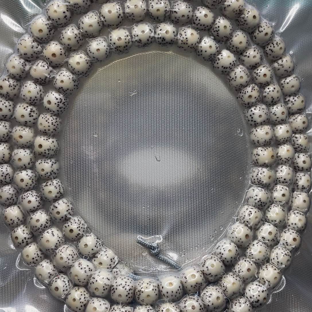 星月菩提吊坠不*8x9正月原生态108