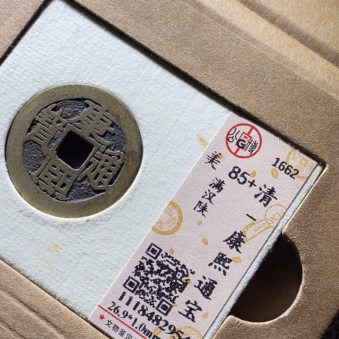 铜天**乐65哈哈哈哈哈哈哈