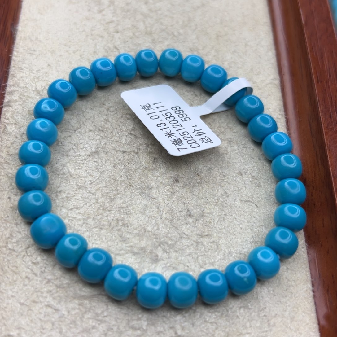 绿松石未镶嵌珠宝半成品