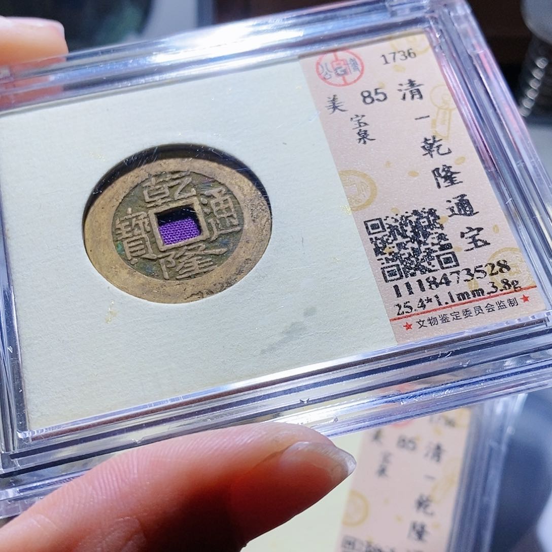 铜58哈哈哈哈哈哈哈哈