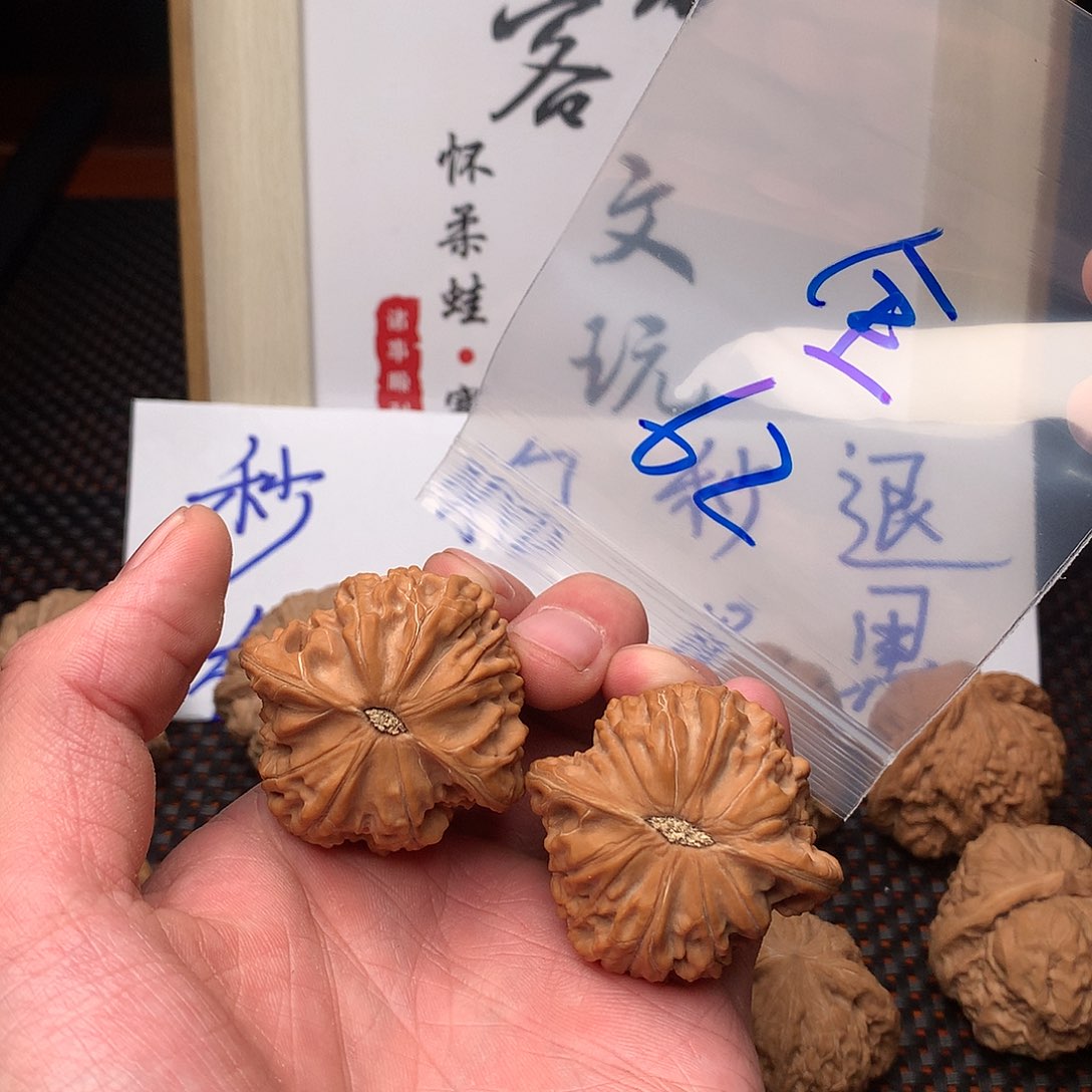 文玩核桃把件八方客文玩111111