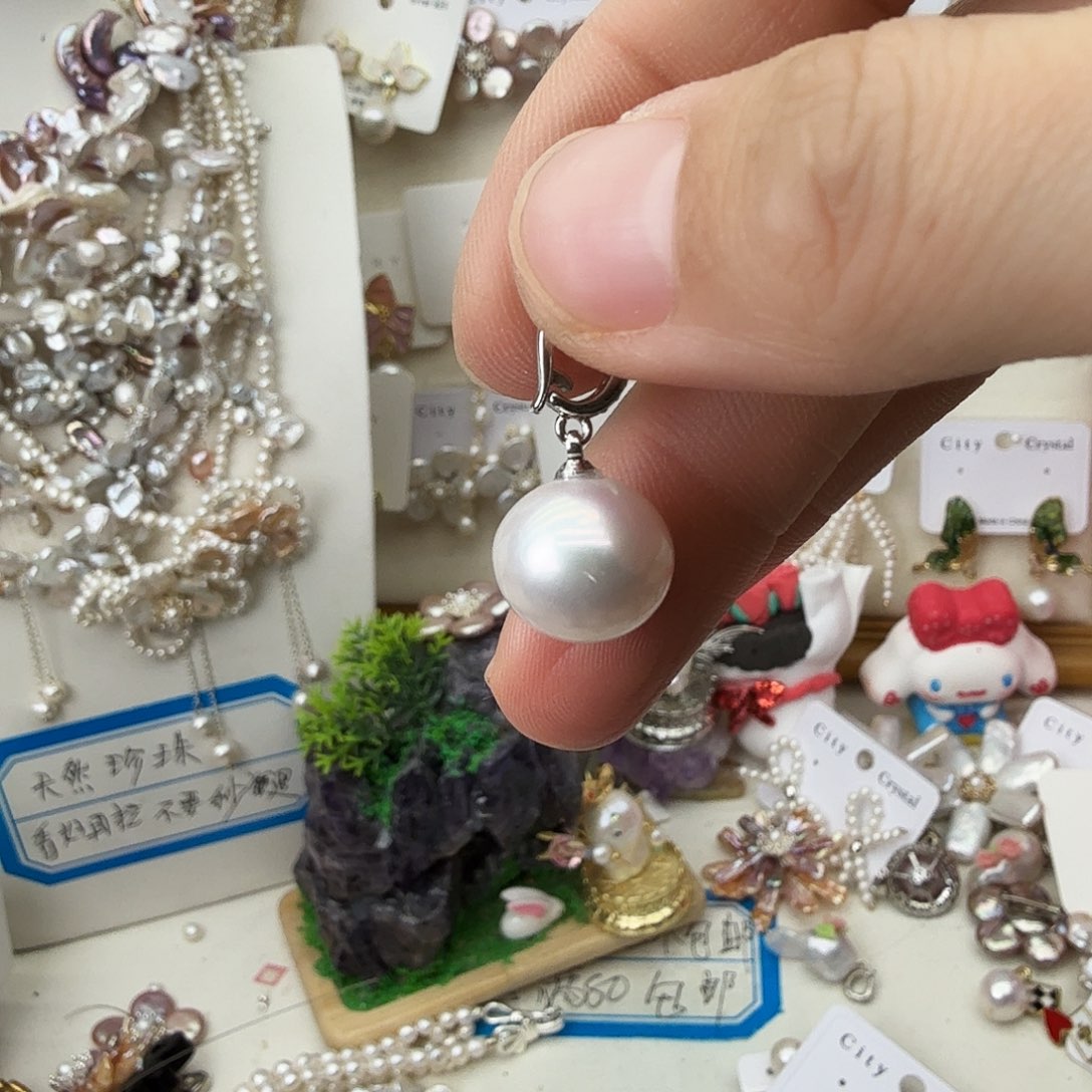 颈饰未镶嵌淡水珍珠