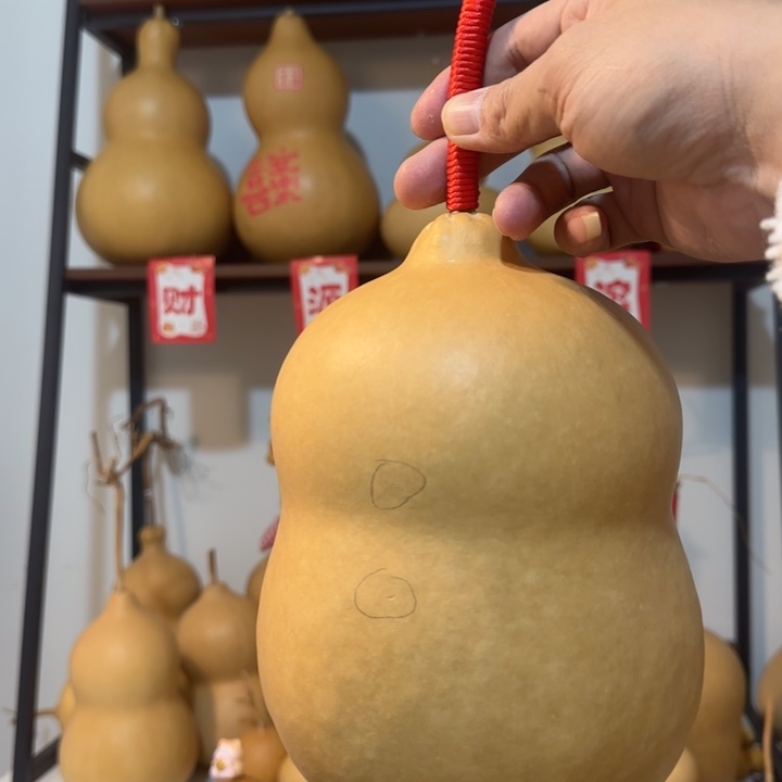 大胖墩有小伤葫芦