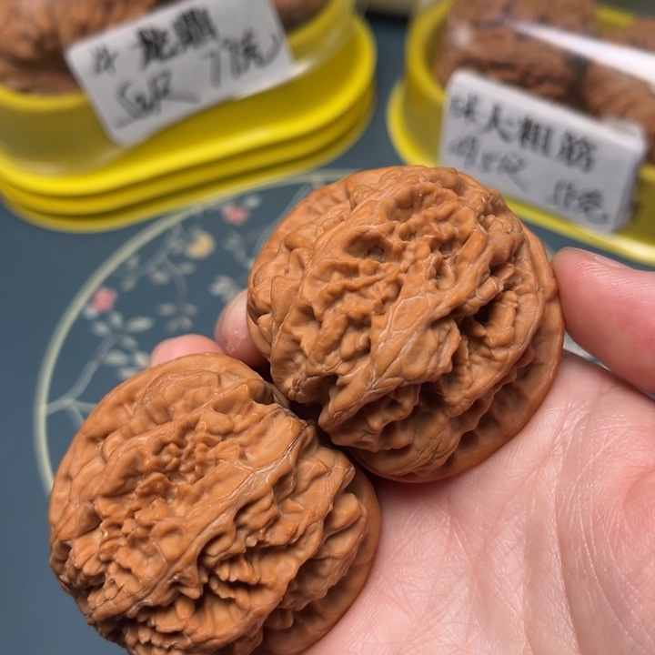 文玩核桃吊坠46-35728-05