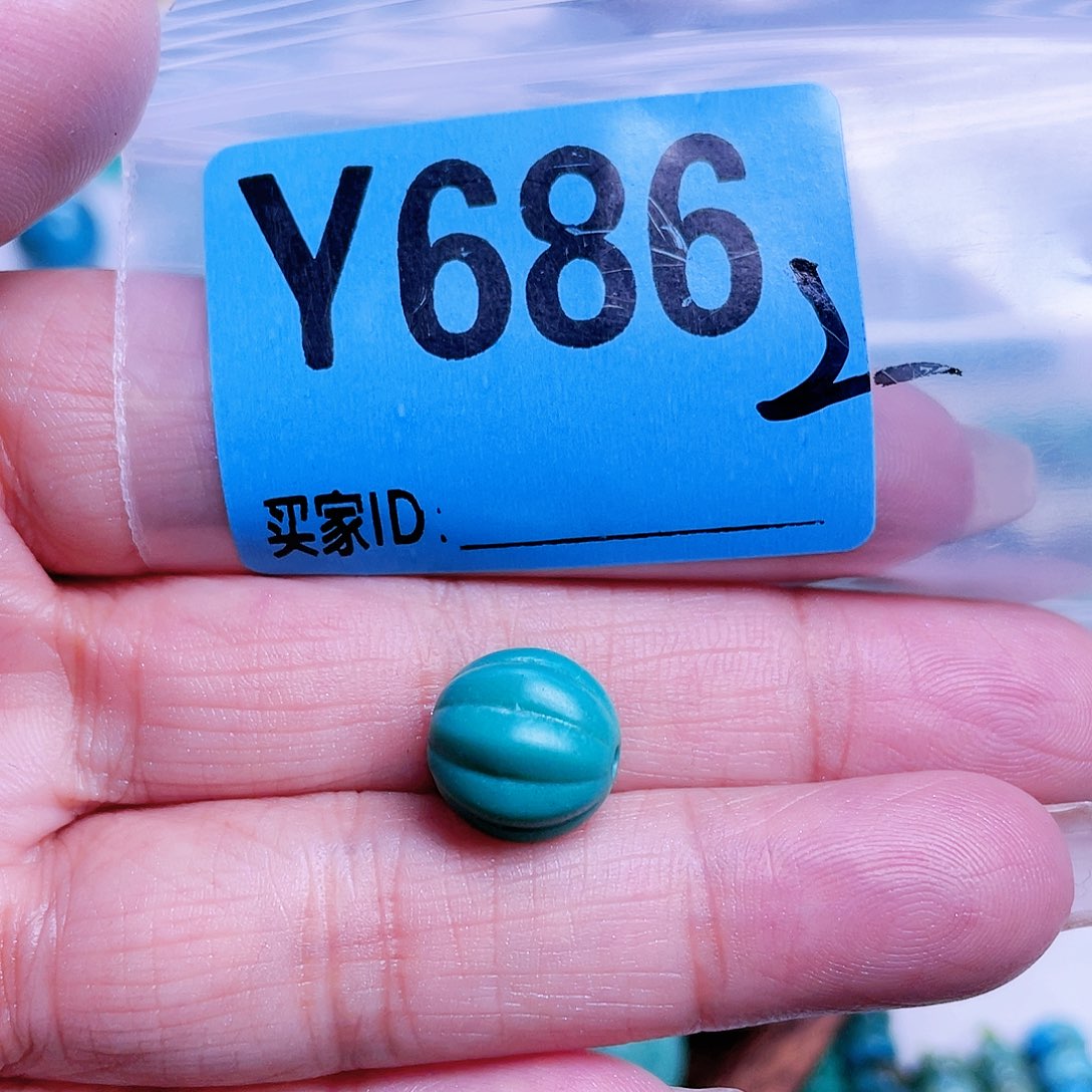 空竹粉丝专享十堰特色散珠