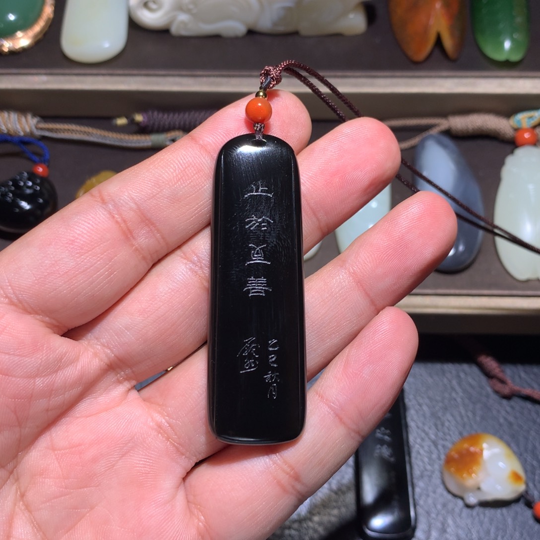 朱***奶和田玉未镶嵌挂件