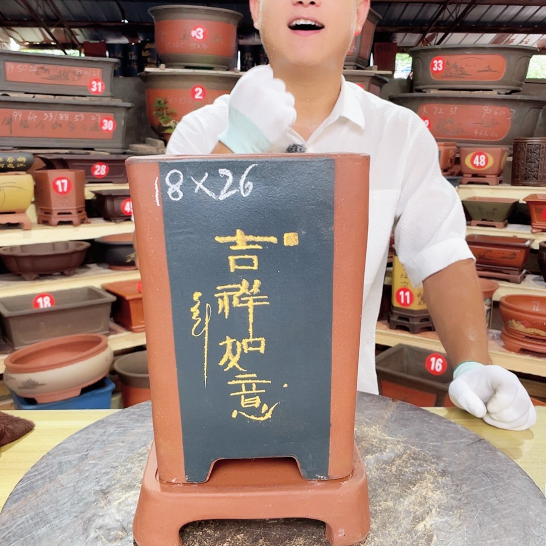 紫砂花盆工厂直发