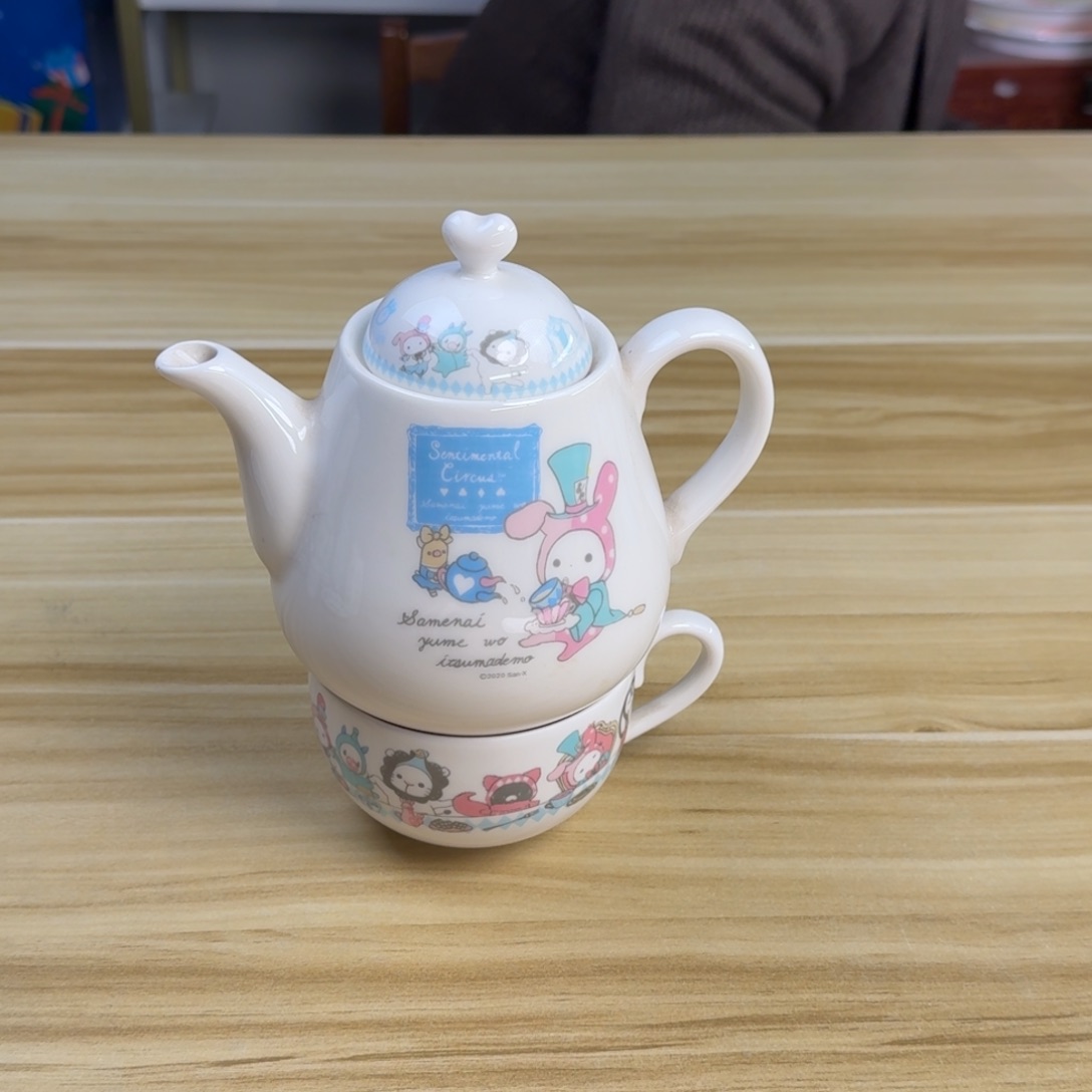 瓷片这个世界都是微瑕