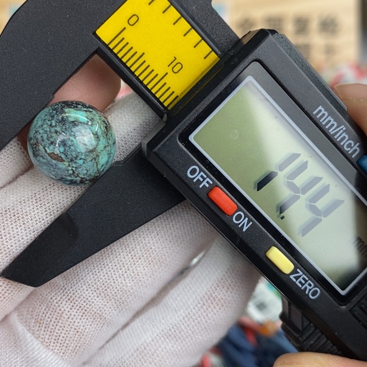 【闪购商品】绿松石珠宝奇石未镶嵌