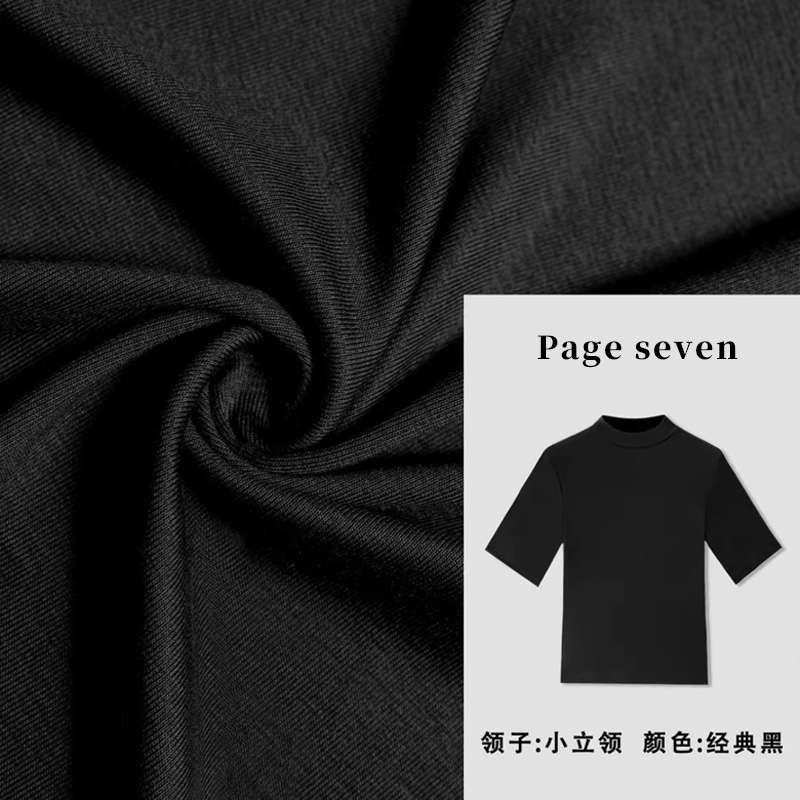 【小立领五分袖】正肩中袖t恤女2025早秋新款老钱风显瘦减龄上衣衫