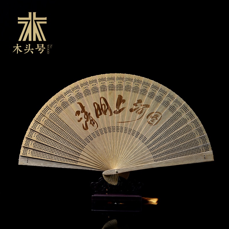 金丝楠清明上河图扇子