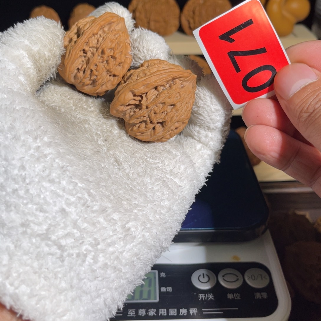 0***6文玩核桃把件41虎头 编号071