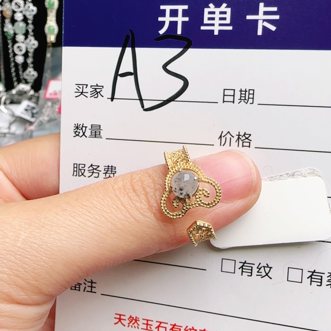 银S925镶嵌手链翡翠