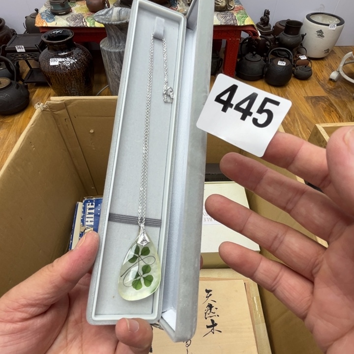 瓷片瓷器摆件工艺品摆件 