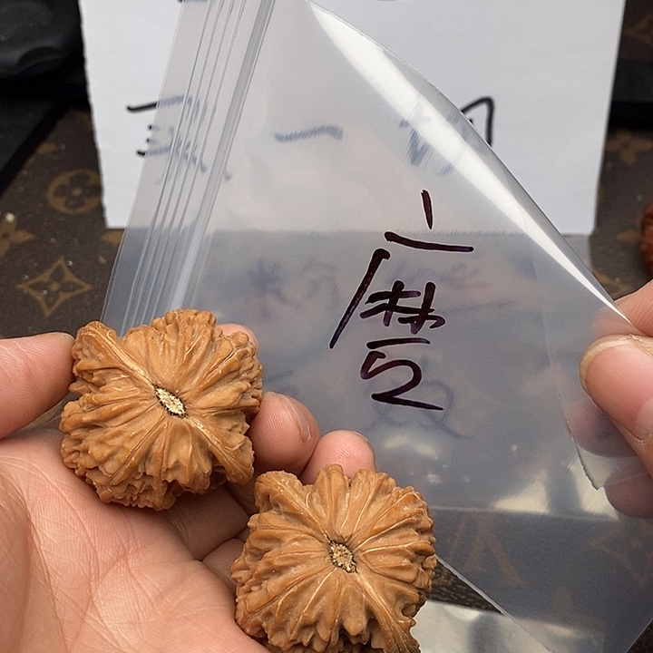 吊坠文玩核桃W749749974479795794