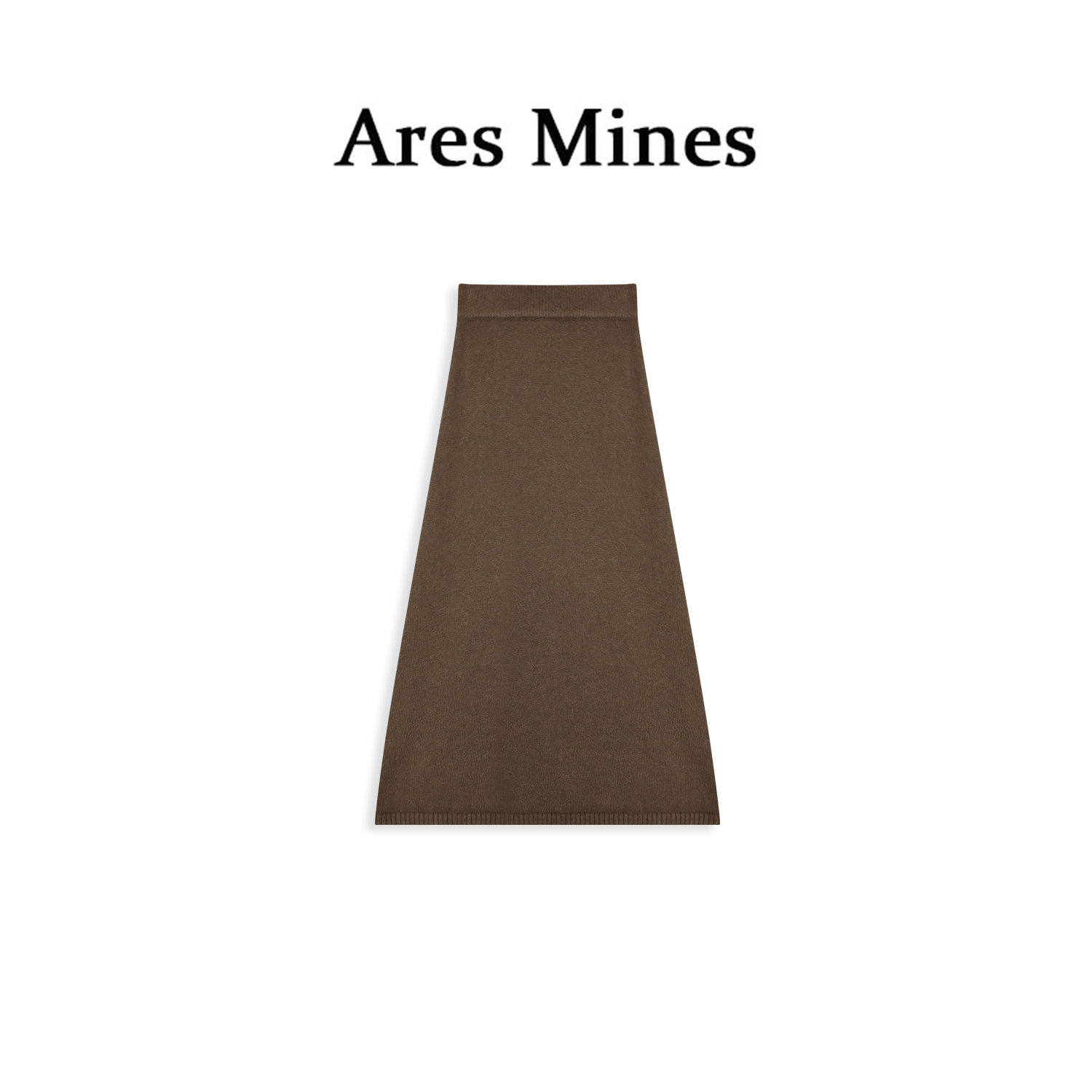 【盛朗熙Ares Mines】樵拾光 慵懒风复古棕高腰针织A字半身裙长裙