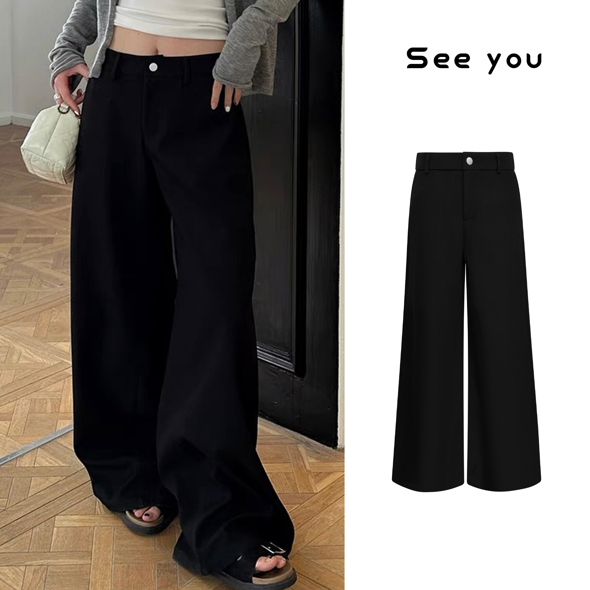 好版型好面料神裤一条早春百搭黑色休闲显瘦阔腿裤拖地长裤 z146