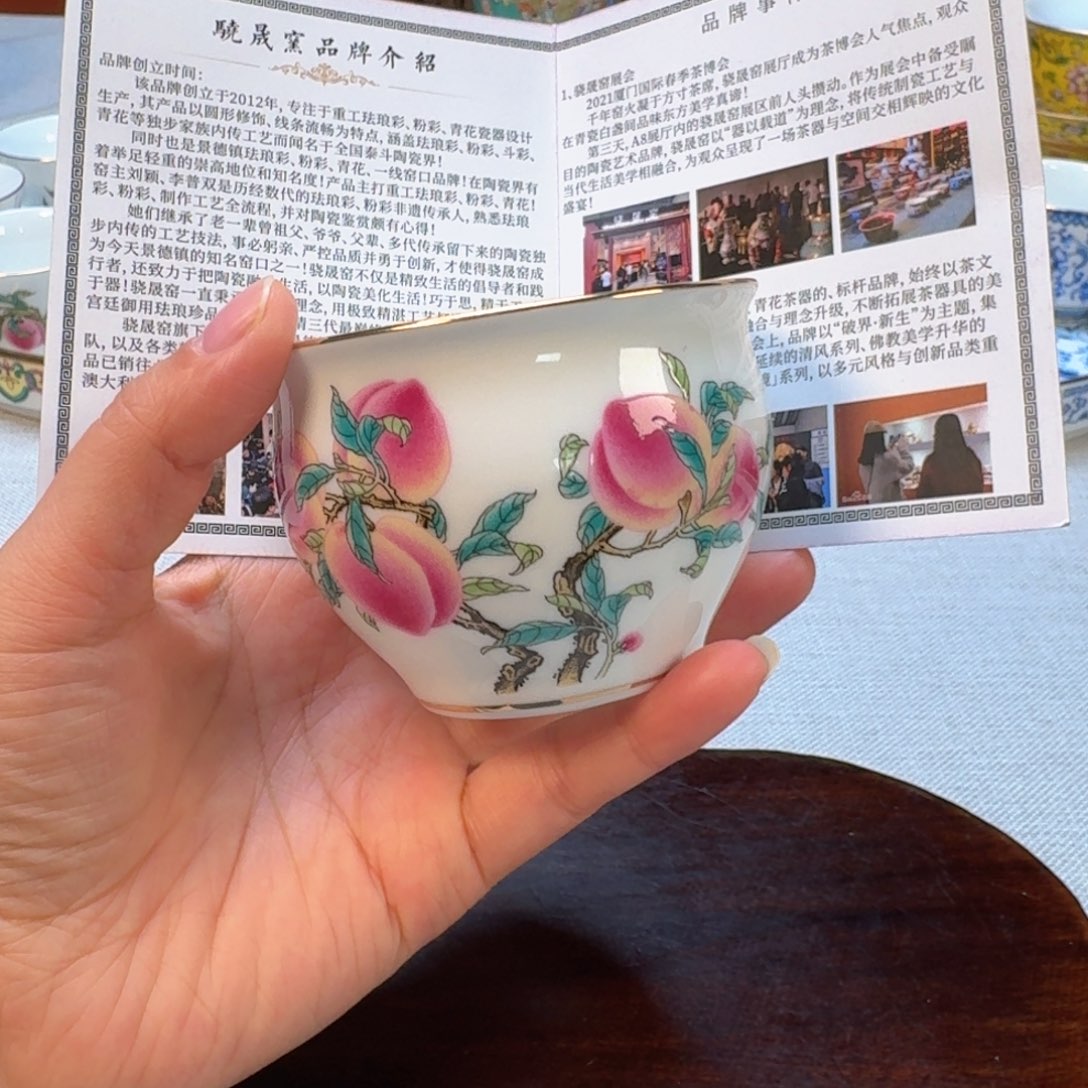 景德镇陶瓷景德镇瓷器