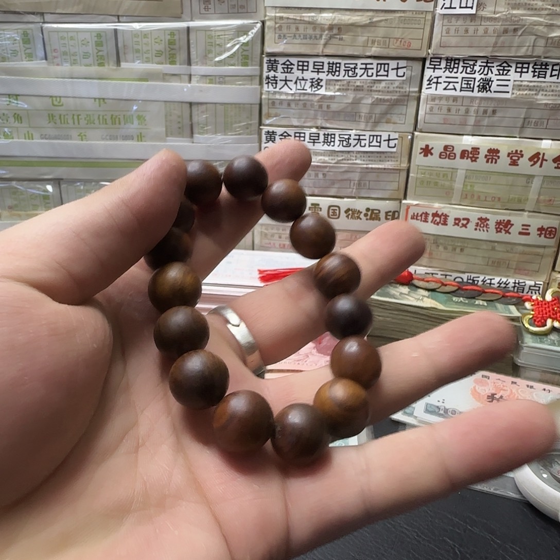 枣木XA麻点一百联801