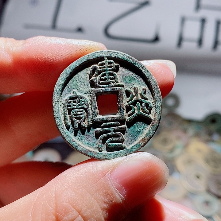 小陈小陈  手机工艺品挂件  073