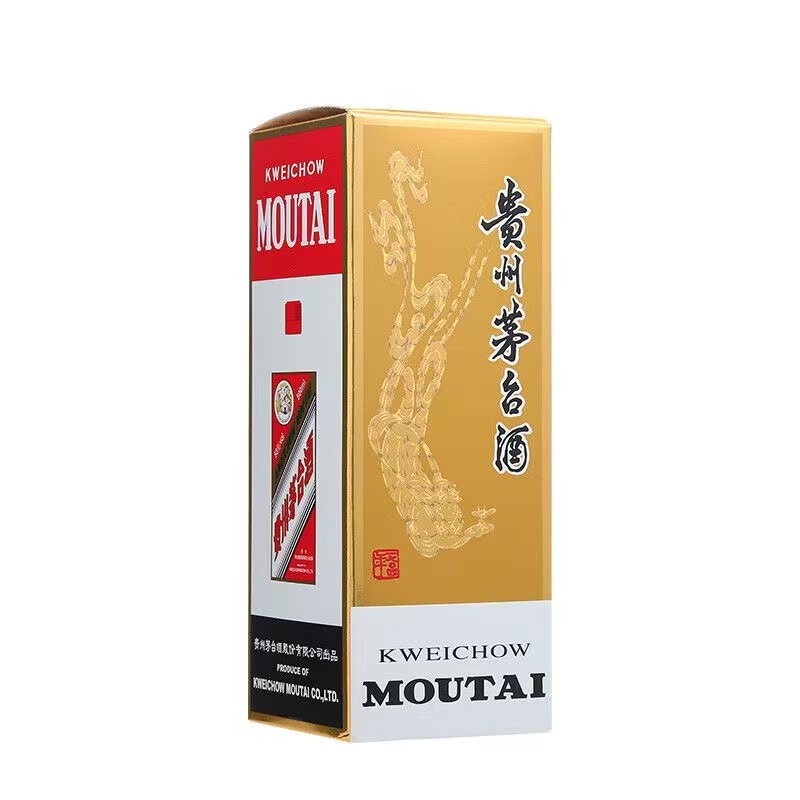 KWEICHOW MOUTAI/贵州茅台【小玉专属】53度普茅 单瓶装53度500ml