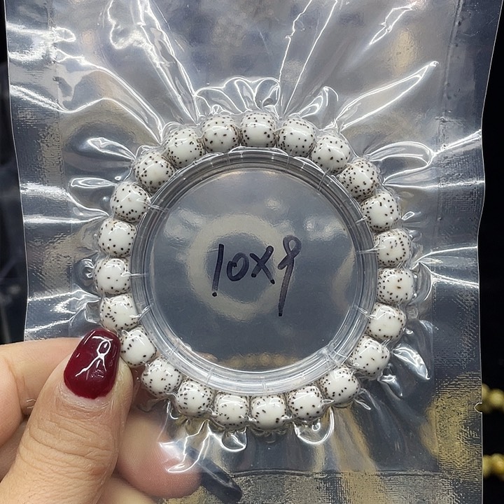 星月菩提吊坠双留白10.9