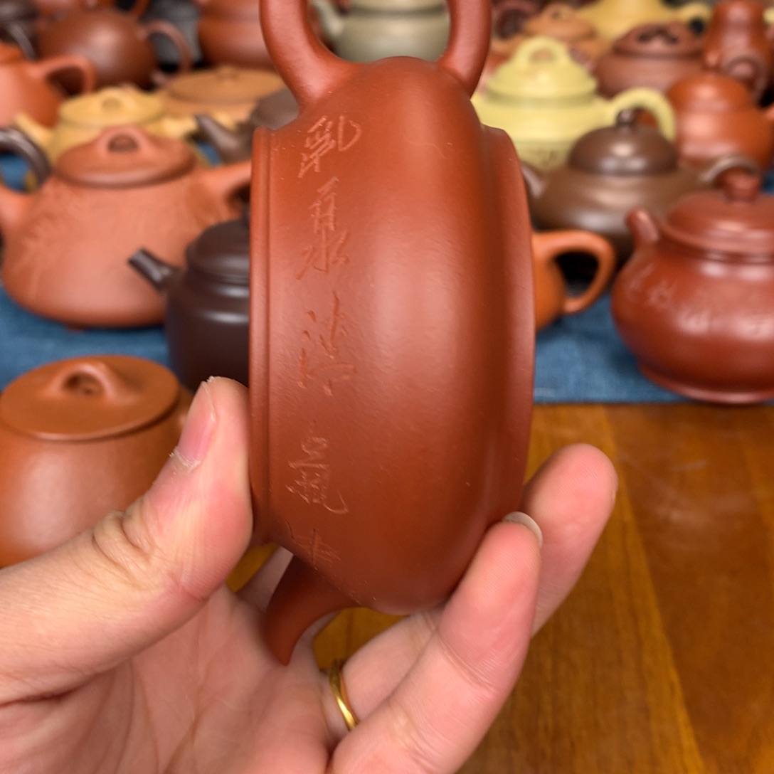 紫砂茶杯原矿紫砂