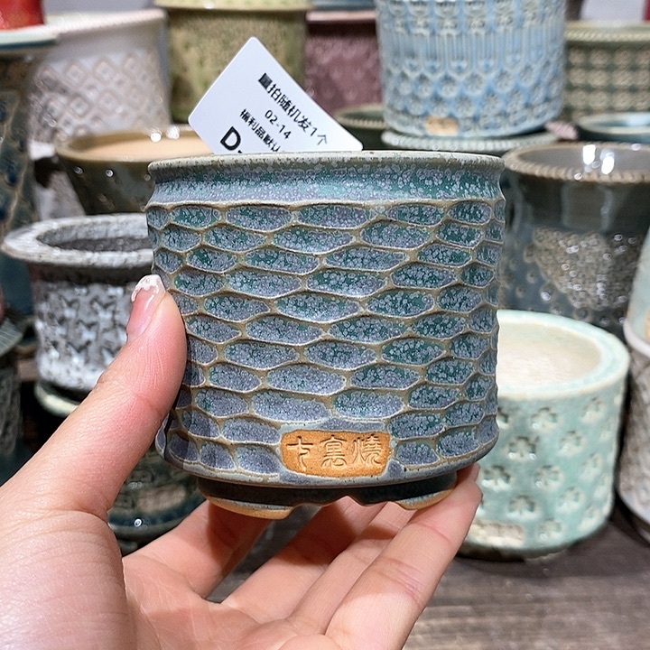 七里烧陶瓷02-14-407口径6