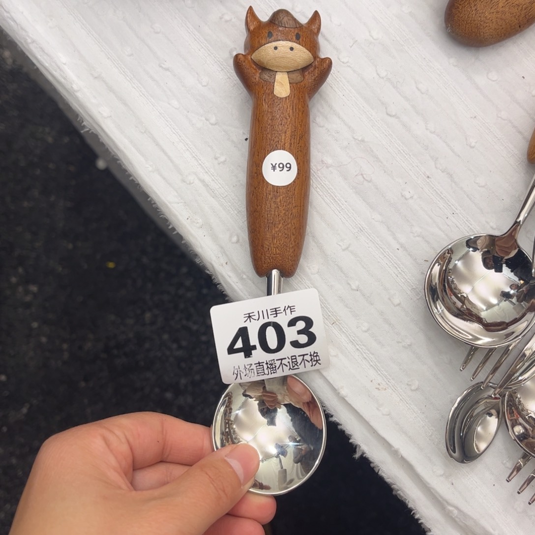 吃***熊瓷片现货的不退不换