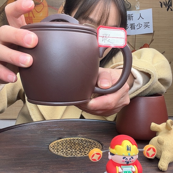 紫砂茶杯原矿紫砂杯450