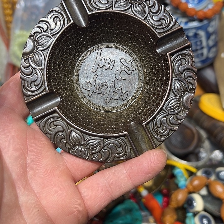 凡***）陶瓷请勿以此为名也不为过了吧我的天啊