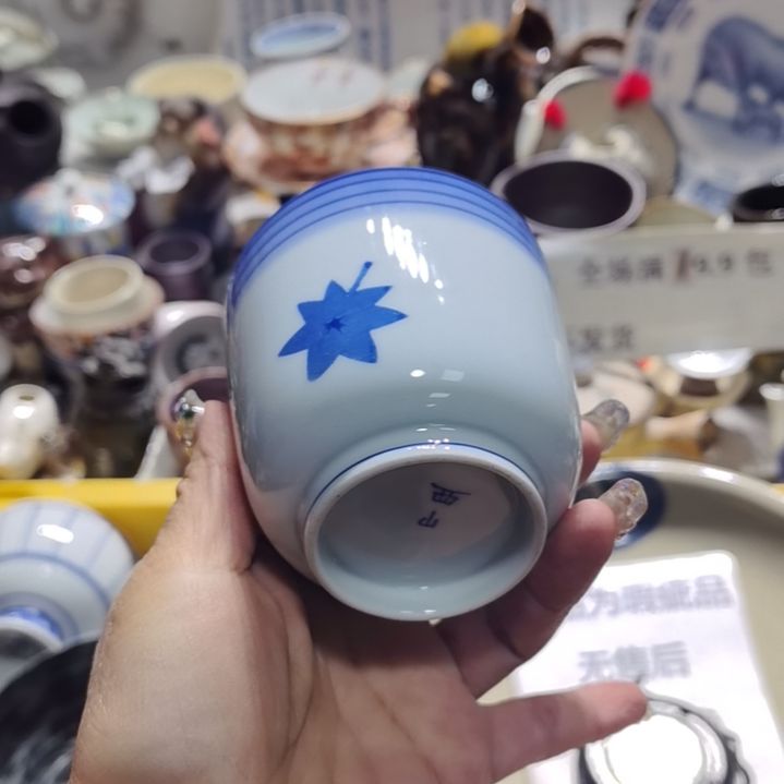 瓷片19.9包邮新疆西藏不发货