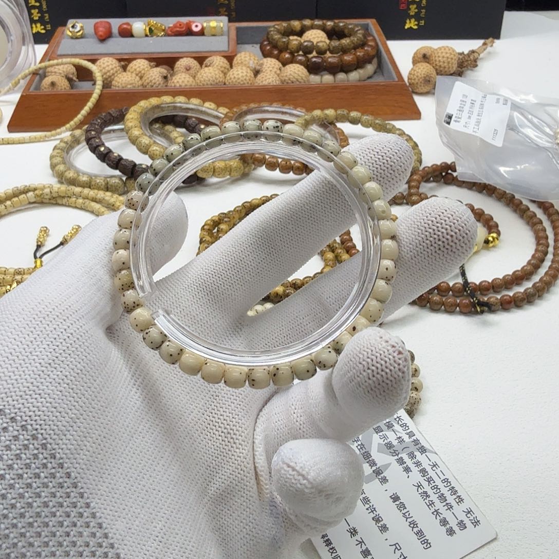 吊坠星月菩提15一物一图糯冰数星星6单圈