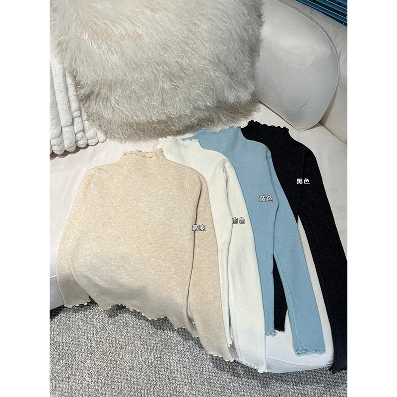 小雨姐姐【高支茸茸衫】木耳边半高领竖坑条针织打底上衣女冬季新