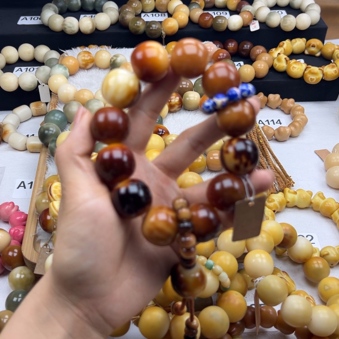 白玉菩提吊坠近全品