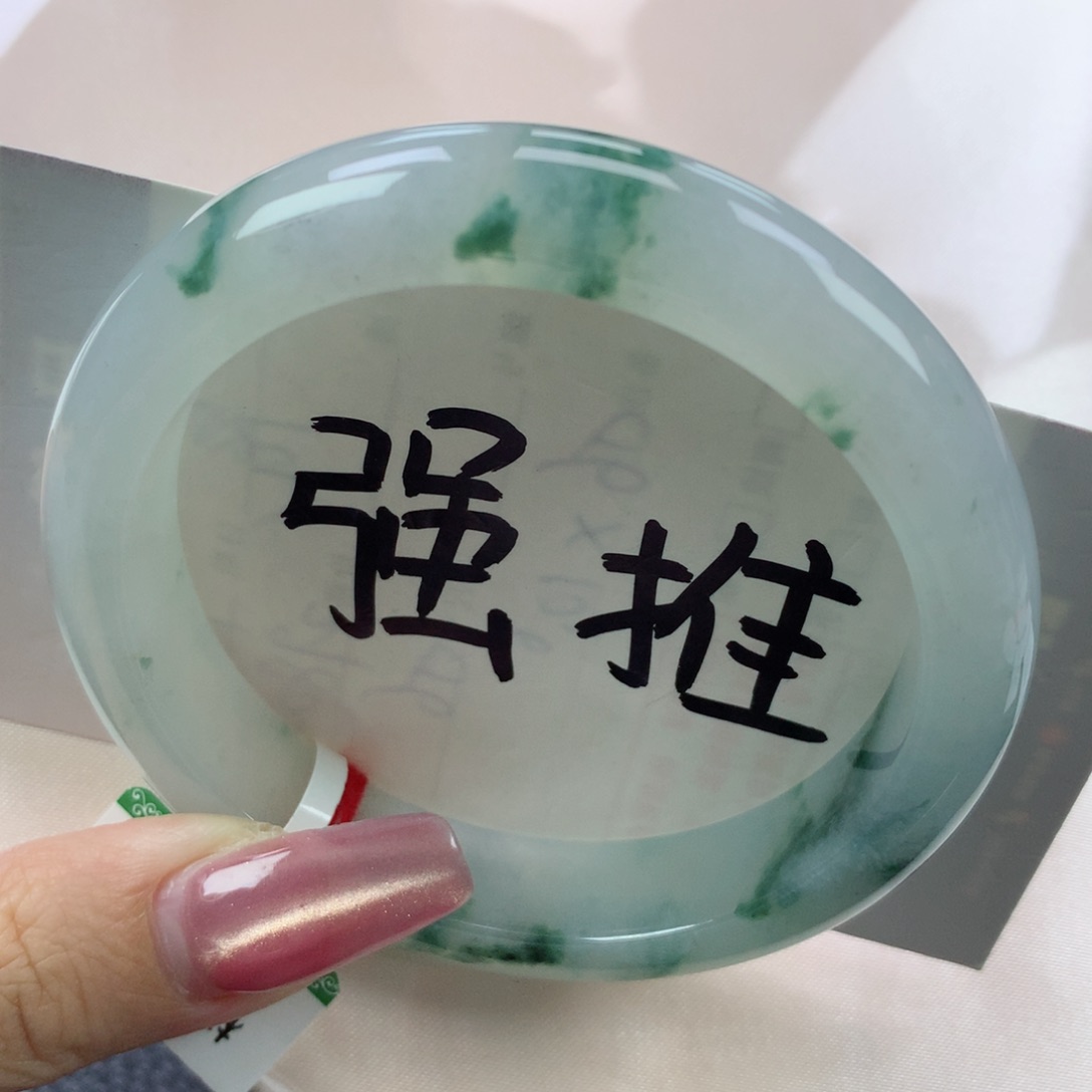 翡翠手镯未镶嵌缅甸天然翡翠A货57.4